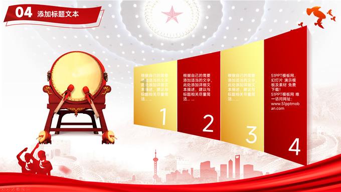 冬天来临以后，应该怎么穿羽绒服保暖且显瘦呢？游戏画面