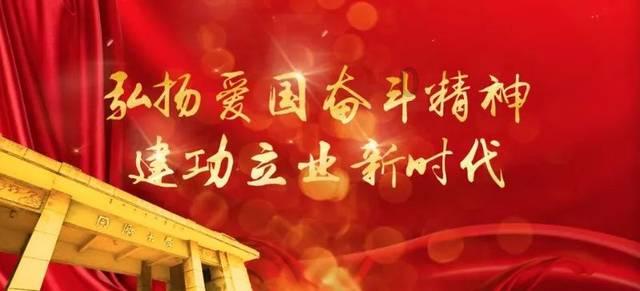 垂直下落